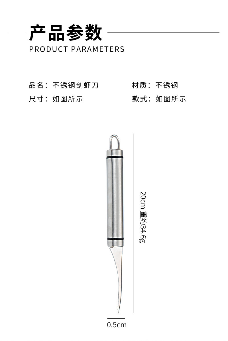未标题-1_08.jpg