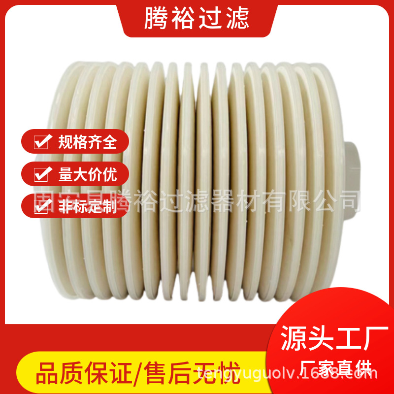 mtw-17170167.jpg