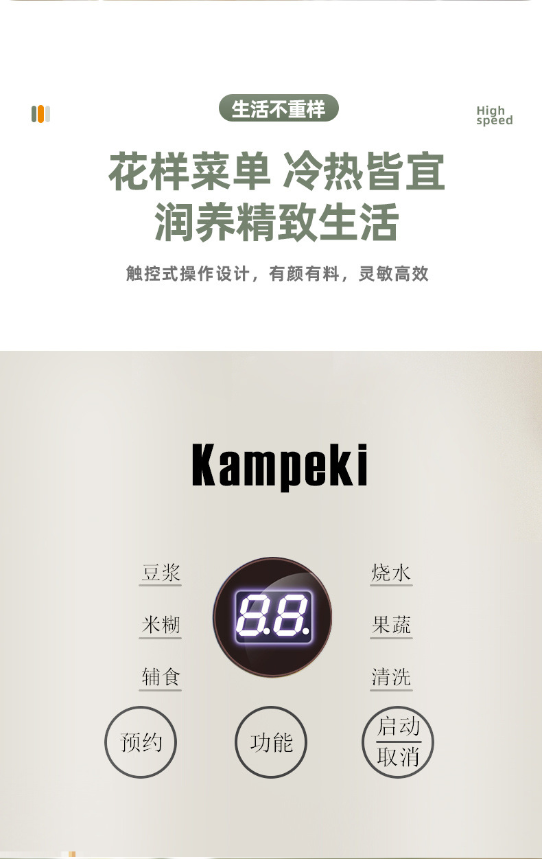 ba0ff1b3-3c5f-4203-9238-5768f8983982.jpe