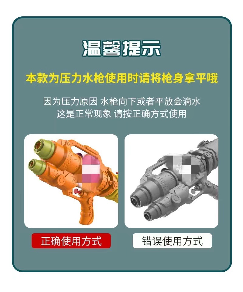 微信图片_20240503104854