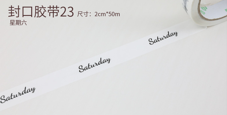 023