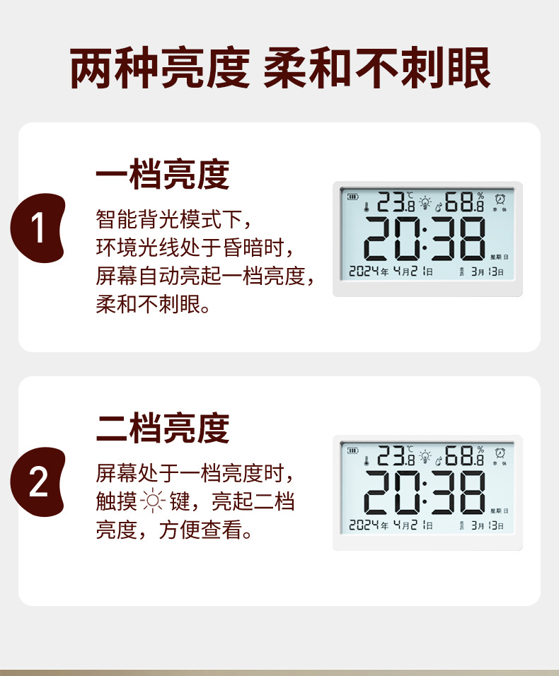 上（1）_11.jpg