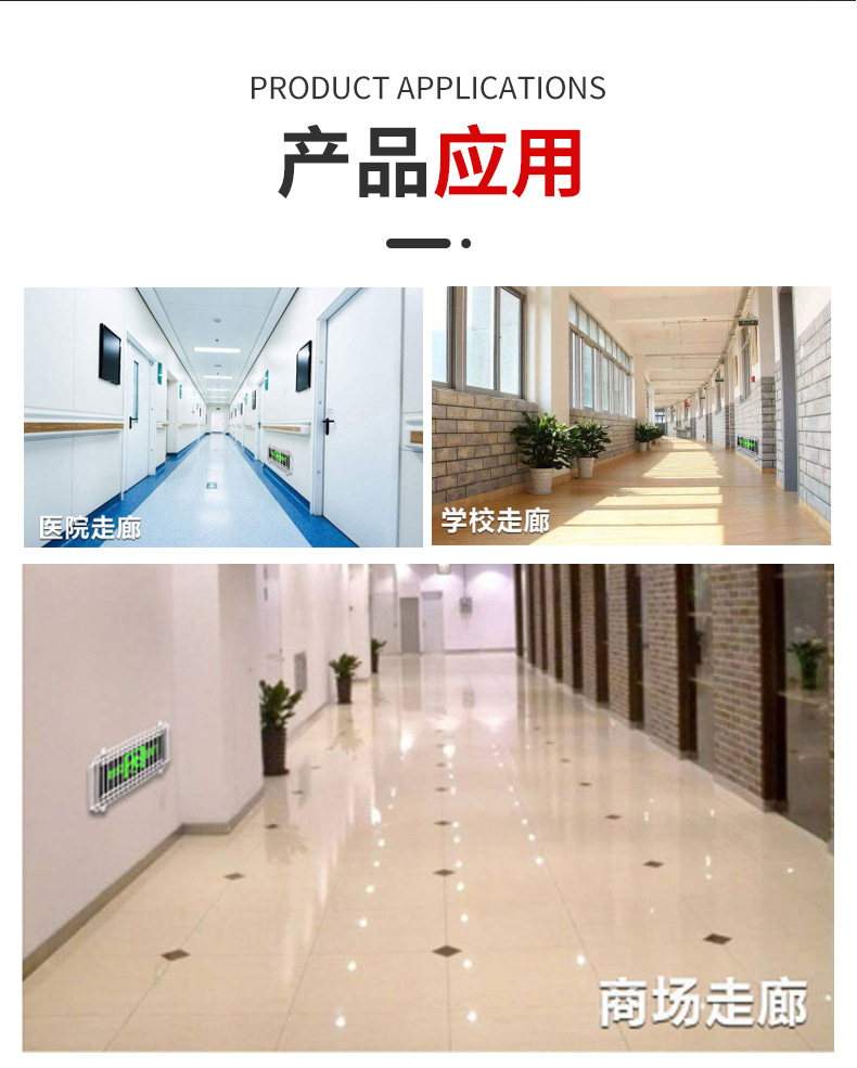 详情1辽宁精胜诚消防安全设备有限公司_13