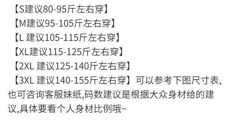 O1CN01INViHB2KHiJs7ts39_!!2219042069532-