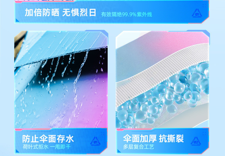 aaeef63f-e5b9-4a7e-910b-f340a1bc7503.jpe