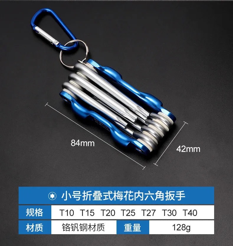详情8