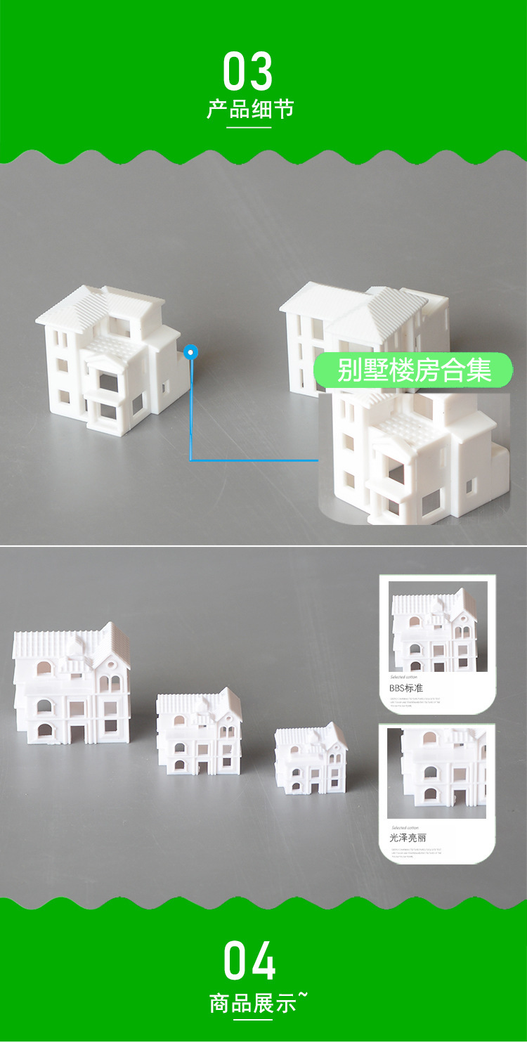 9-恢复的_05