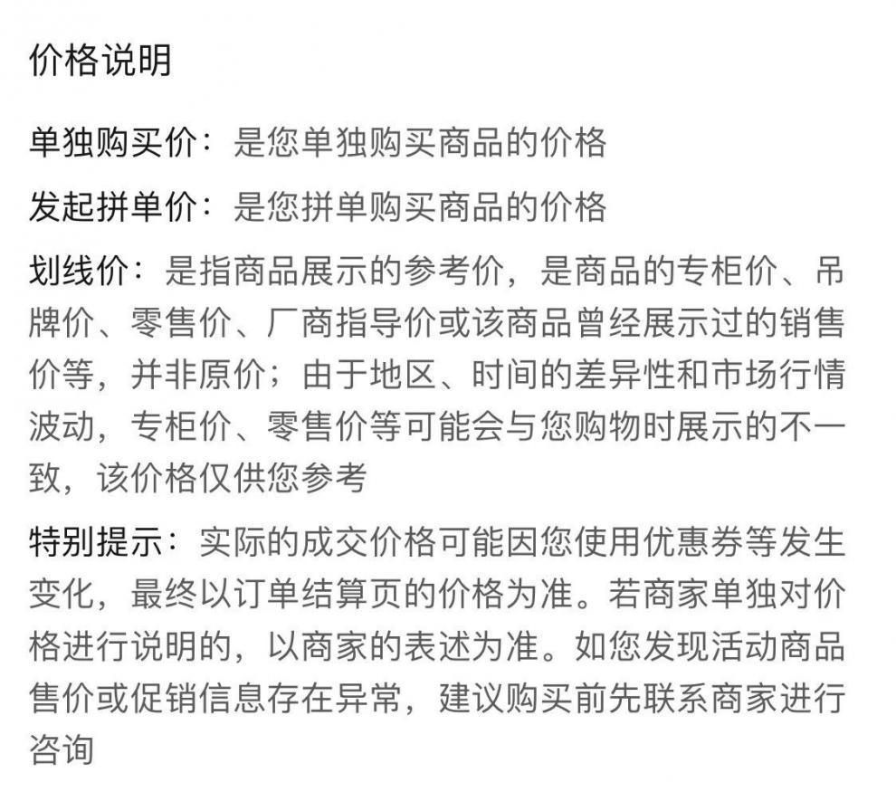 1a7cc710-55d4-4b4c-a016-4cd6879a66a8.jpe