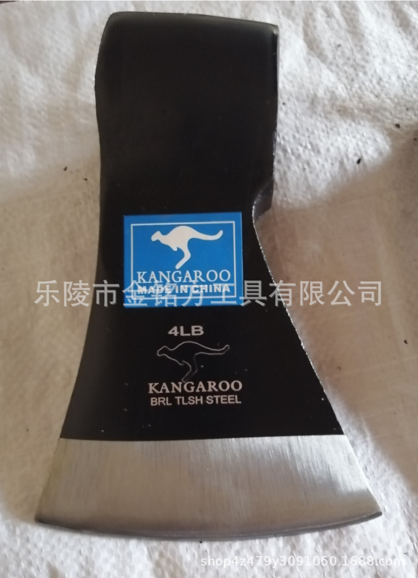 QQ图片20220324045031