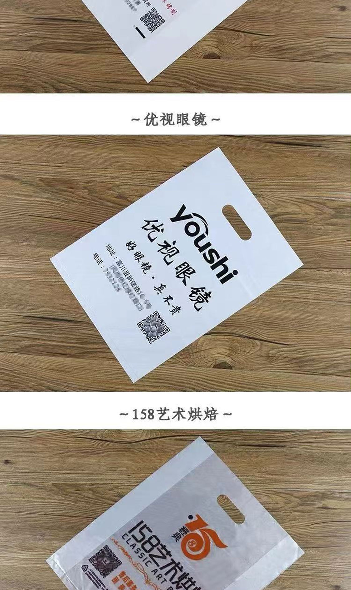 详情页_09