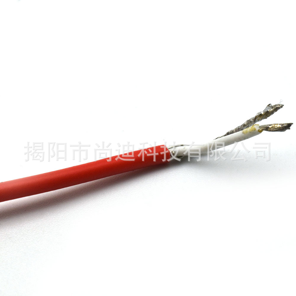 MI1161-Guitar switch Wireless_