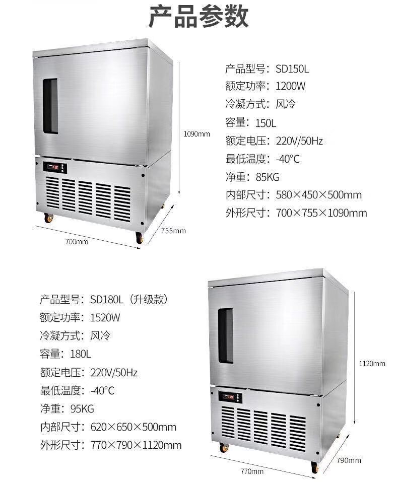 微信图片_20201224094404