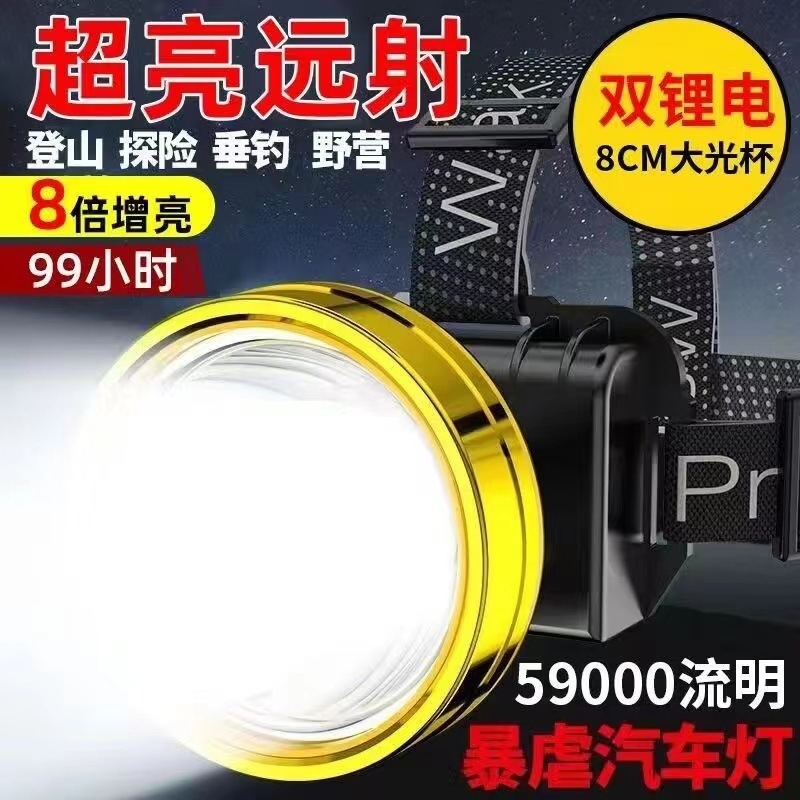 5236e9e2-afb4-43b6-ad56-01f53c3ea7db.jpe