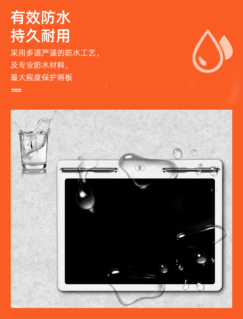 790_05.jpg