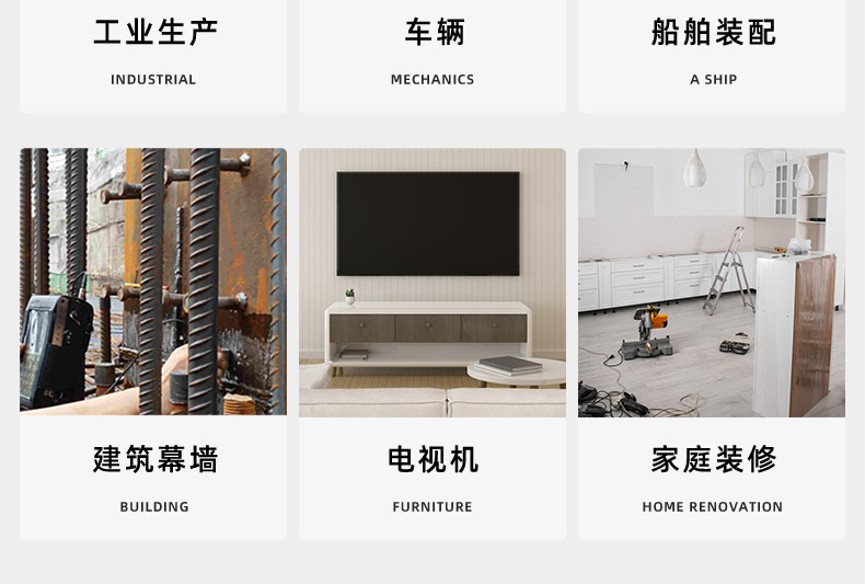 铁镀彩锌弹性喉箍_03_20.jpg