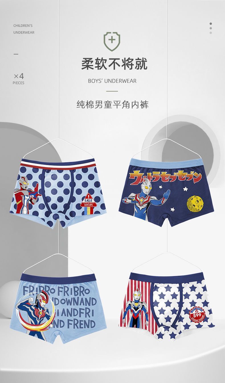 6df4c590-af9b-444f-b7c1-2a29bdc672b4.jpe