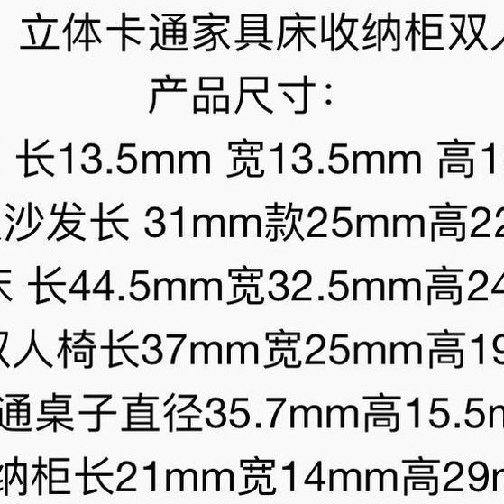 8ac29be0-82fc-44eb-9148-6a5a569ee0ce.jpe