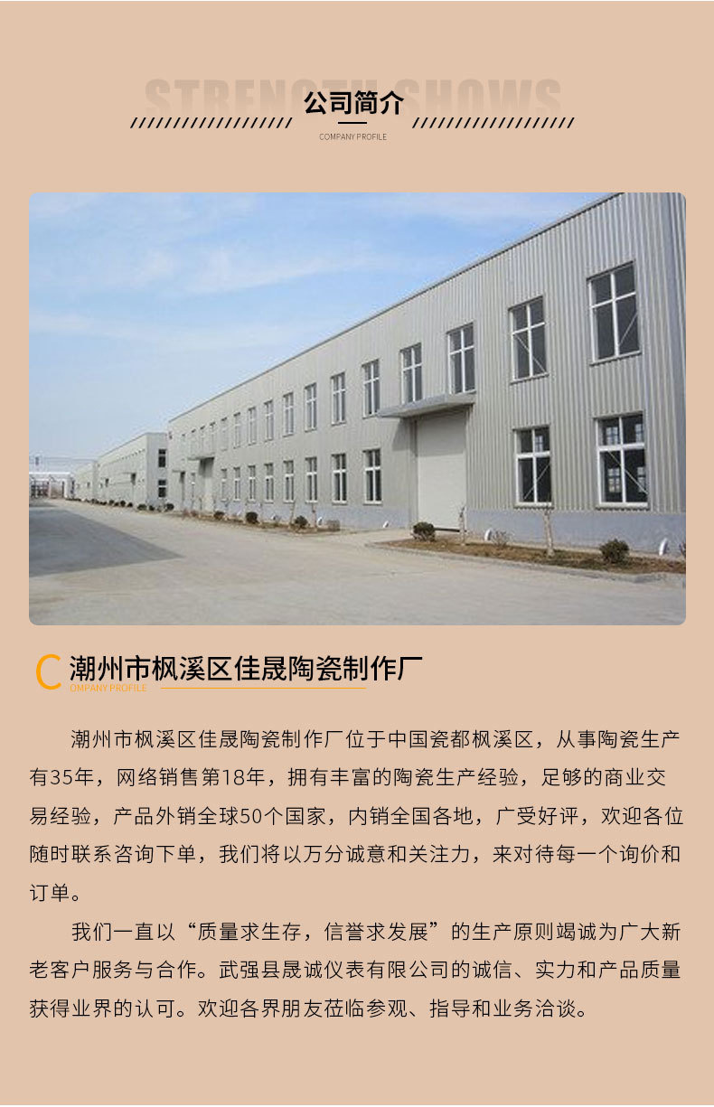 8409cdad-70dd-4ae8-9724-87416b