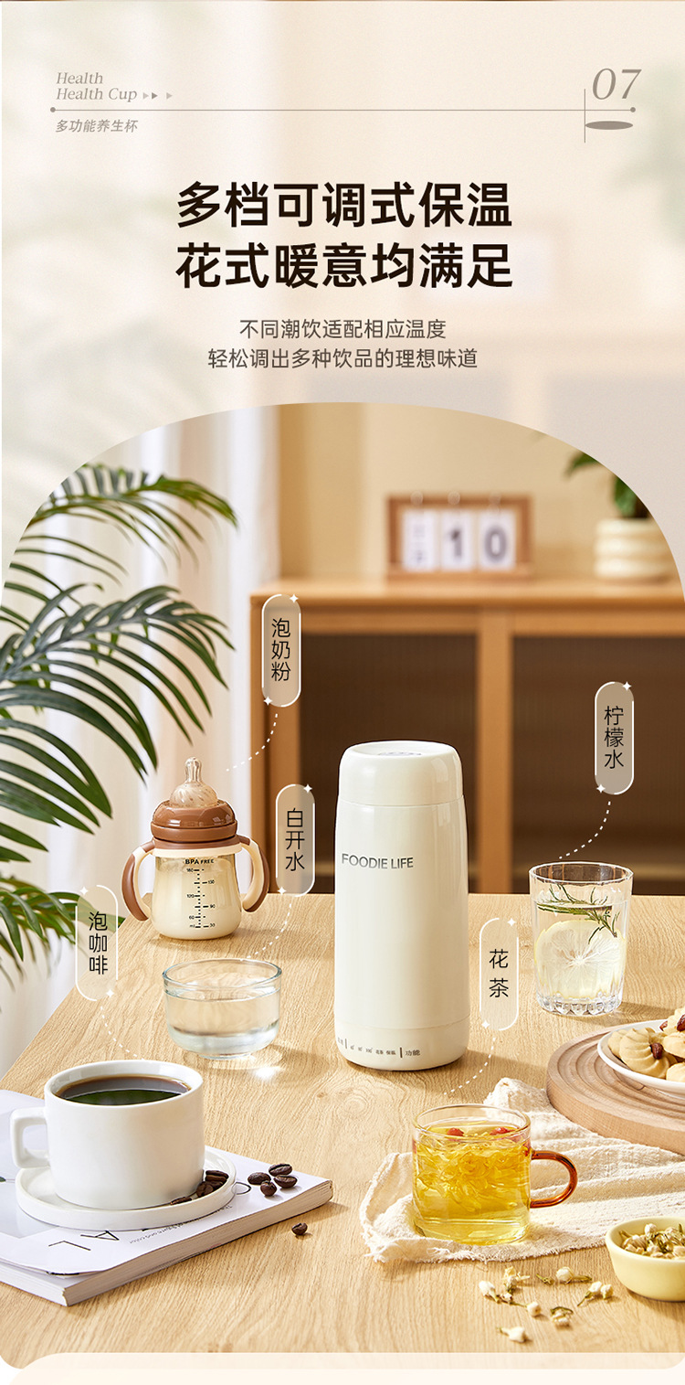 详情11111_12.jpg