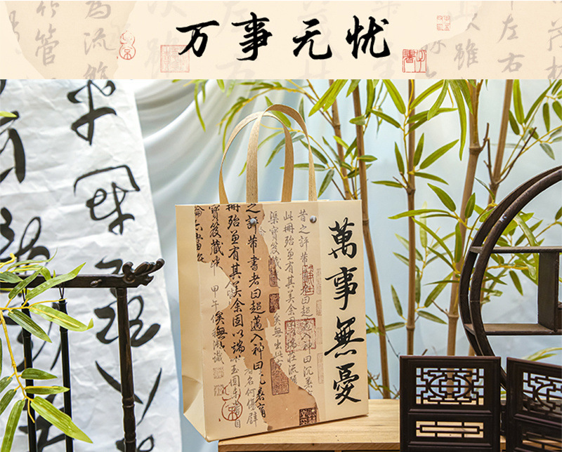 15032a2e-0adb-497e-96bd-2c9777ce32cb.jpe