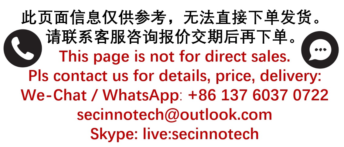 1688 contact.png