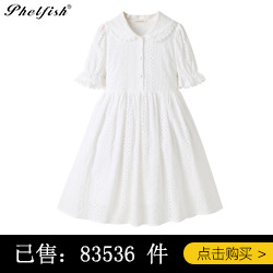 关联营销6