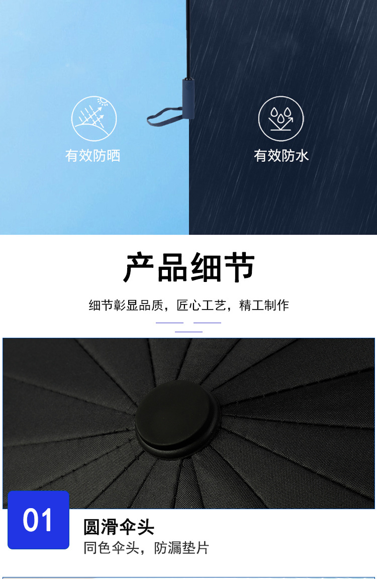 16骨双骨内页_12.jpg