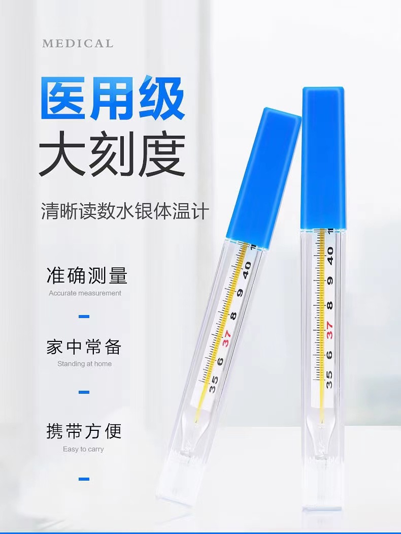 微信图片_20221102204007