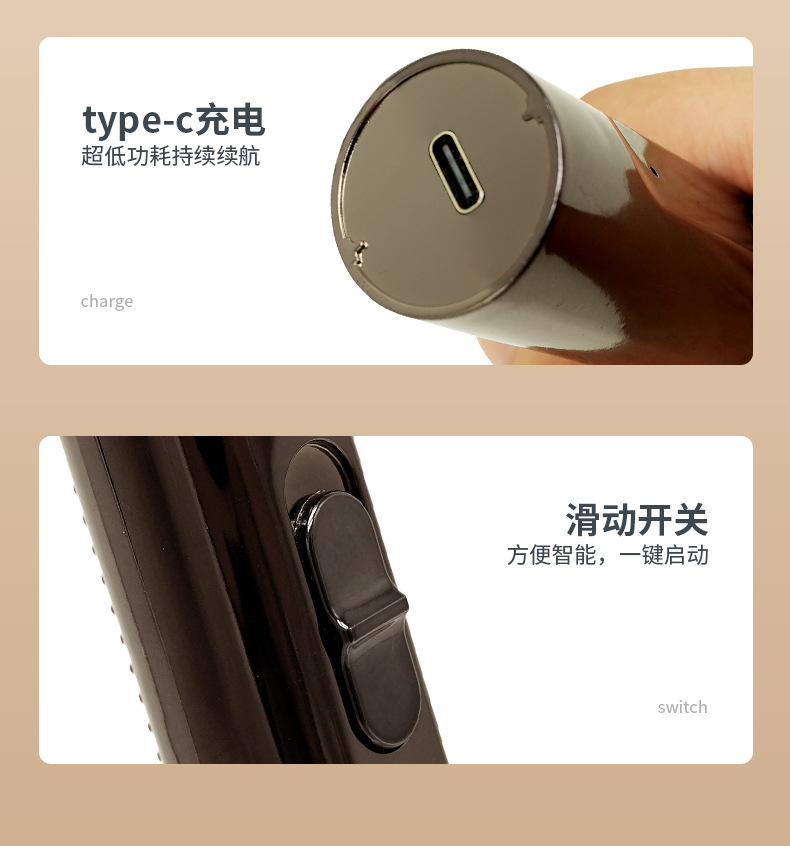 详情16.jpg