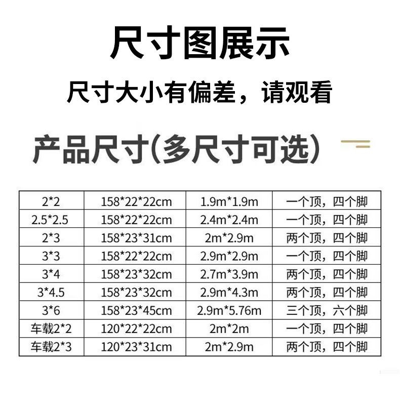 2117e122-1b25-4b0a-a441-fee0a75e1b6b.jpe