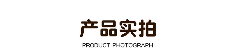 爆款内页_16.jpg