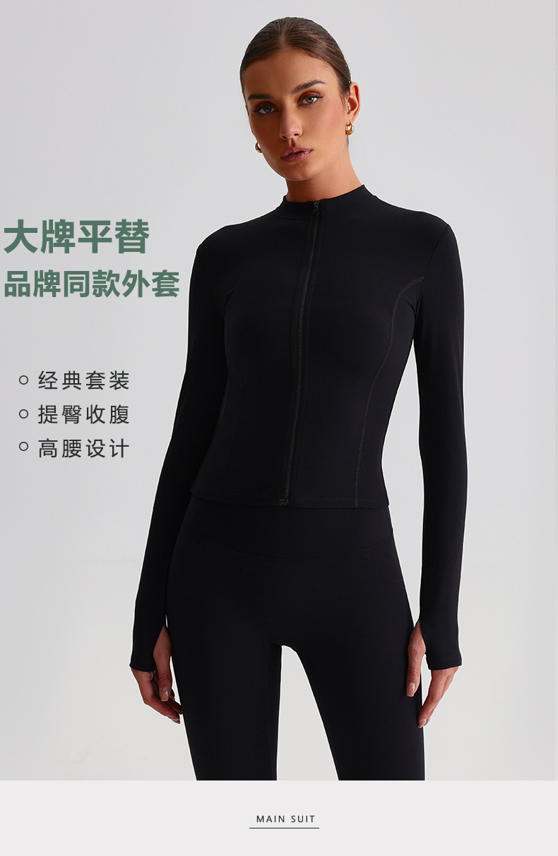 详情5.jpg