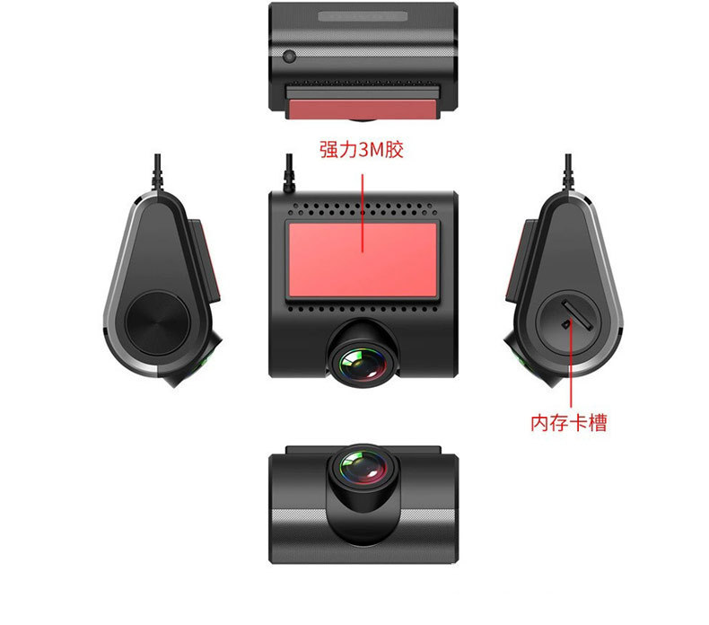 新U1pro中文详情