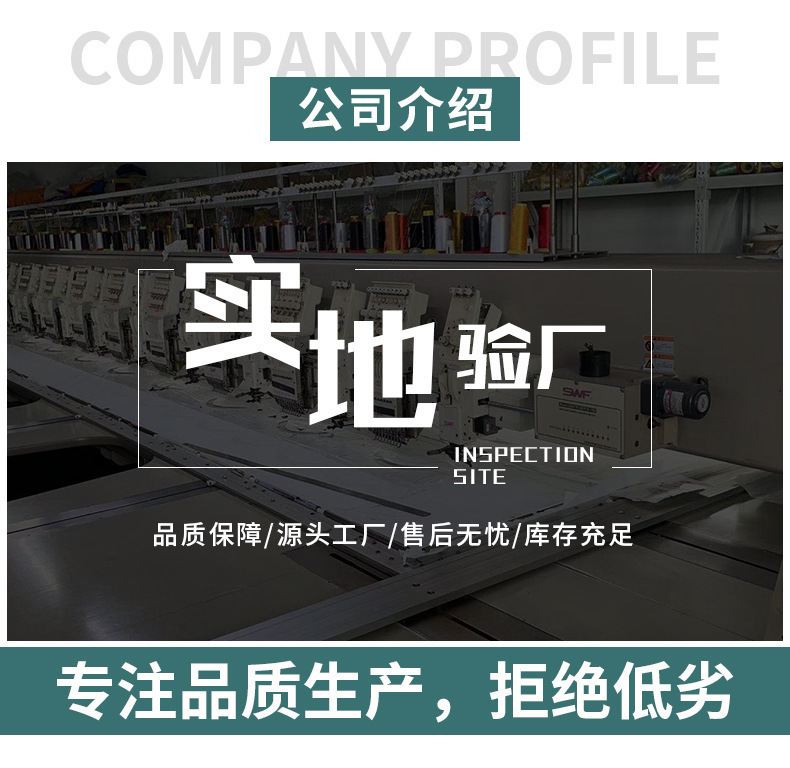 玩具详情_16