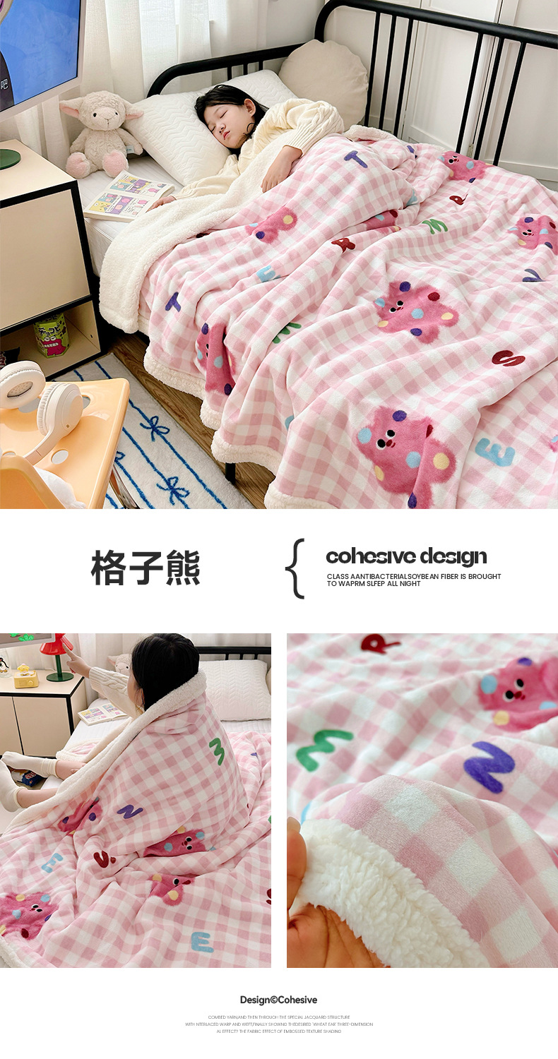 bd826513-150b-449d-8308-ab5b0499781e2024