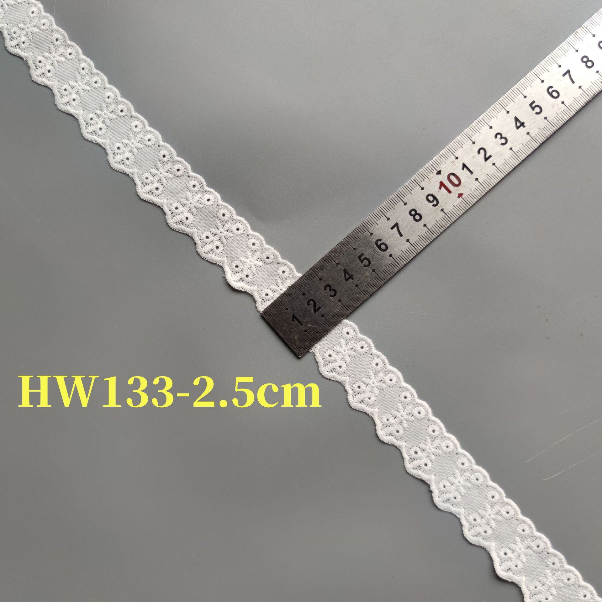 HW133-2.5cm白色