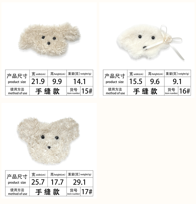 详情页_10.png