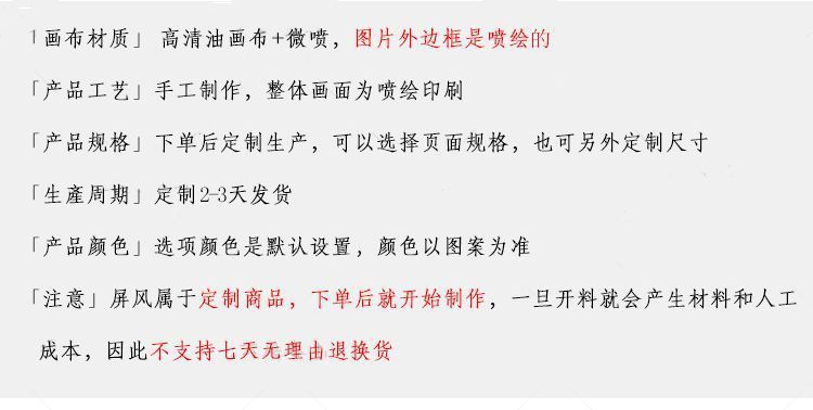 145803f6-a1ba-4b80-95b4-413024efab33.jpe