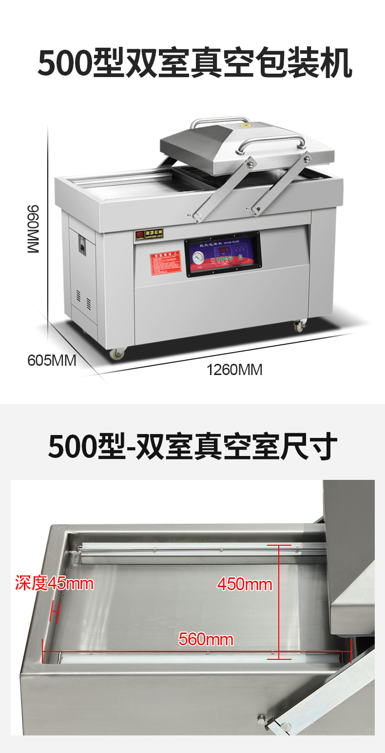 500.jpg