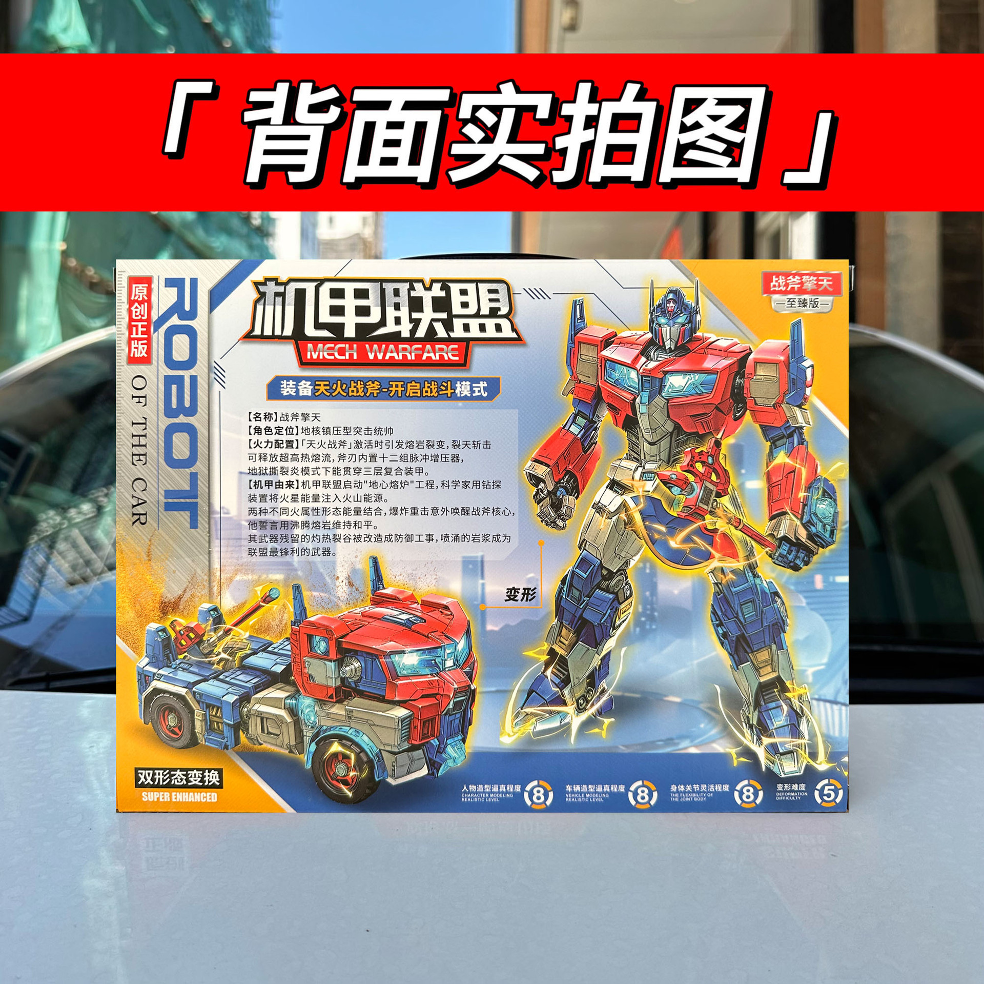 39c6e2e3d89bc66dc88e645ca8e29b