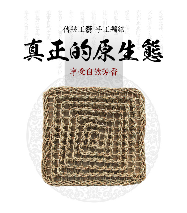 猫狗网垫详情页_01