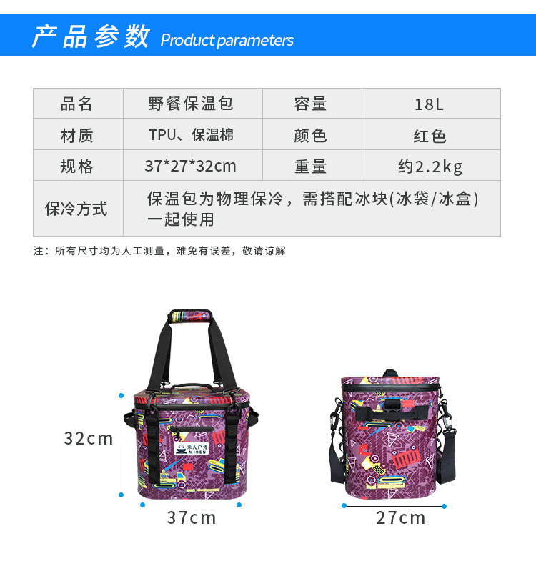 详情页_02.jpg