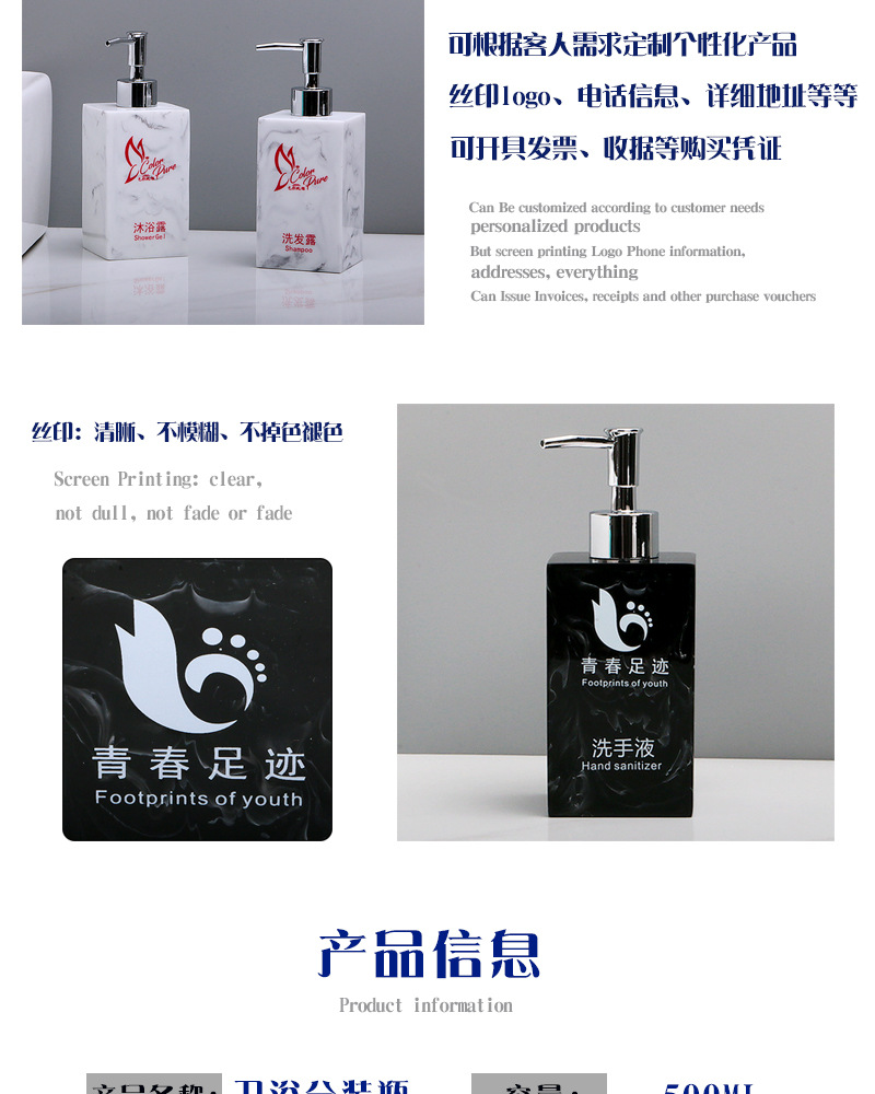 未标题-1-恢复的_03