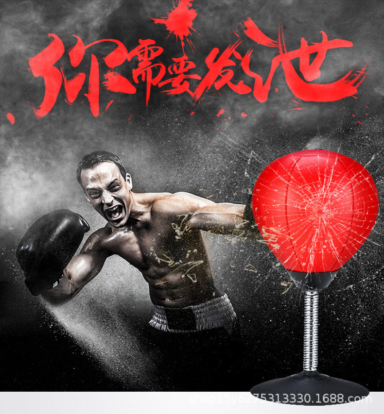 O1CN01zxHY6F2DRbDTAEfQ2_!!2208