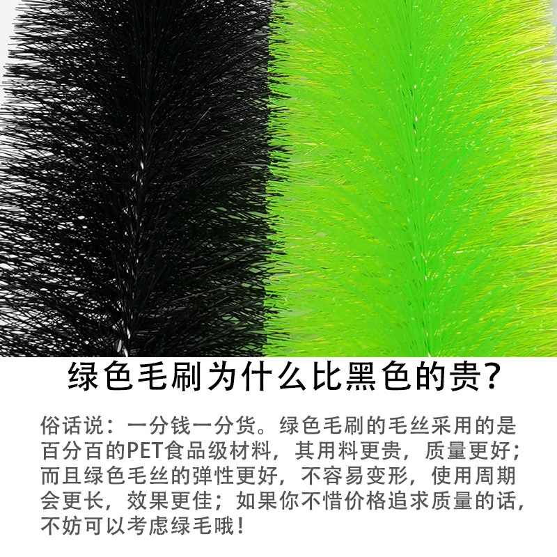 毛刷a4