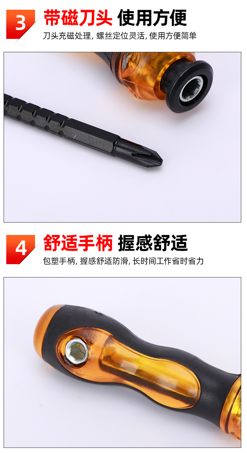 套详情07.jpg