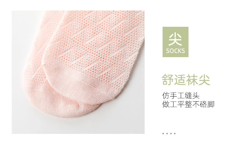 详情_23.jpg