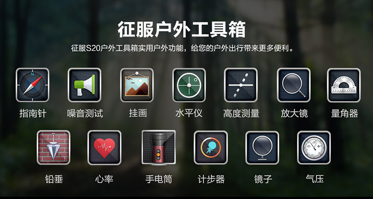 煤安详情2_04.jpg