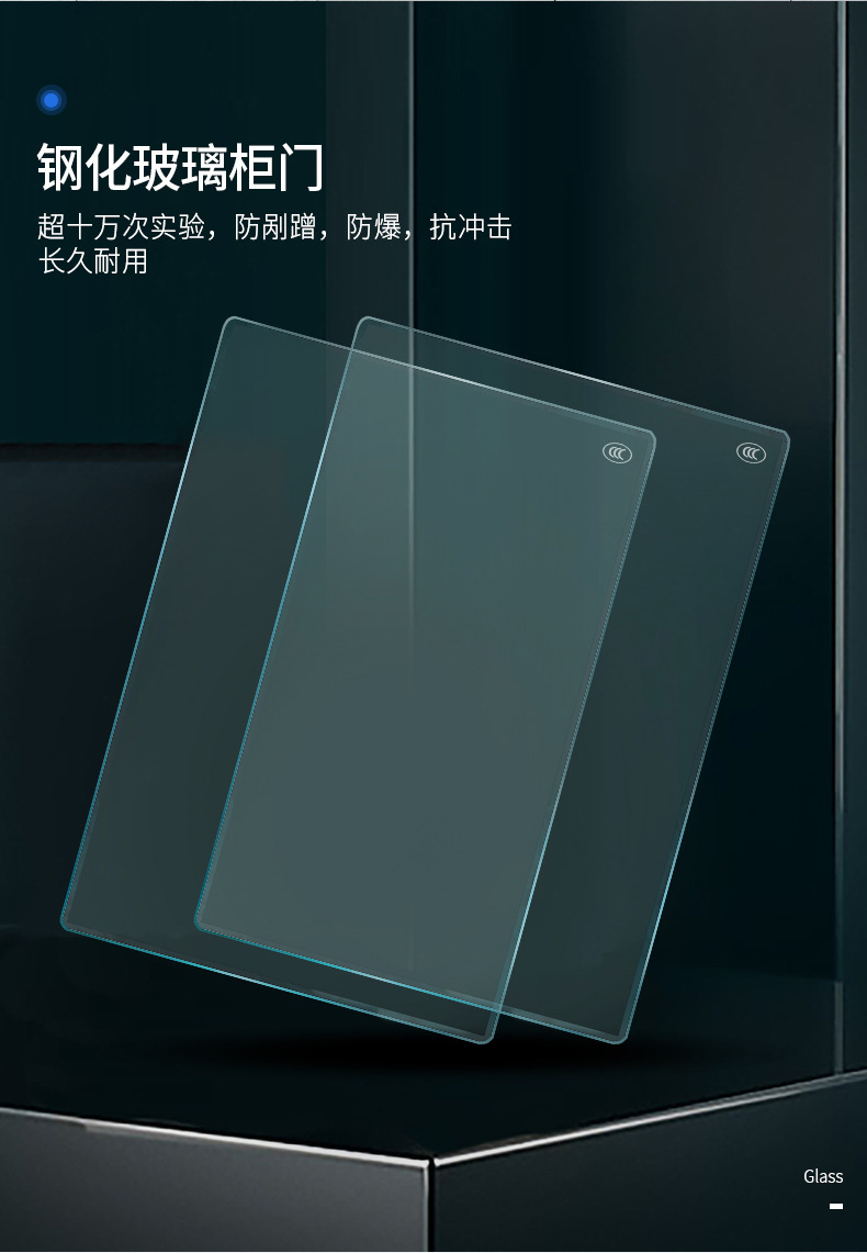 切图_04.jpg