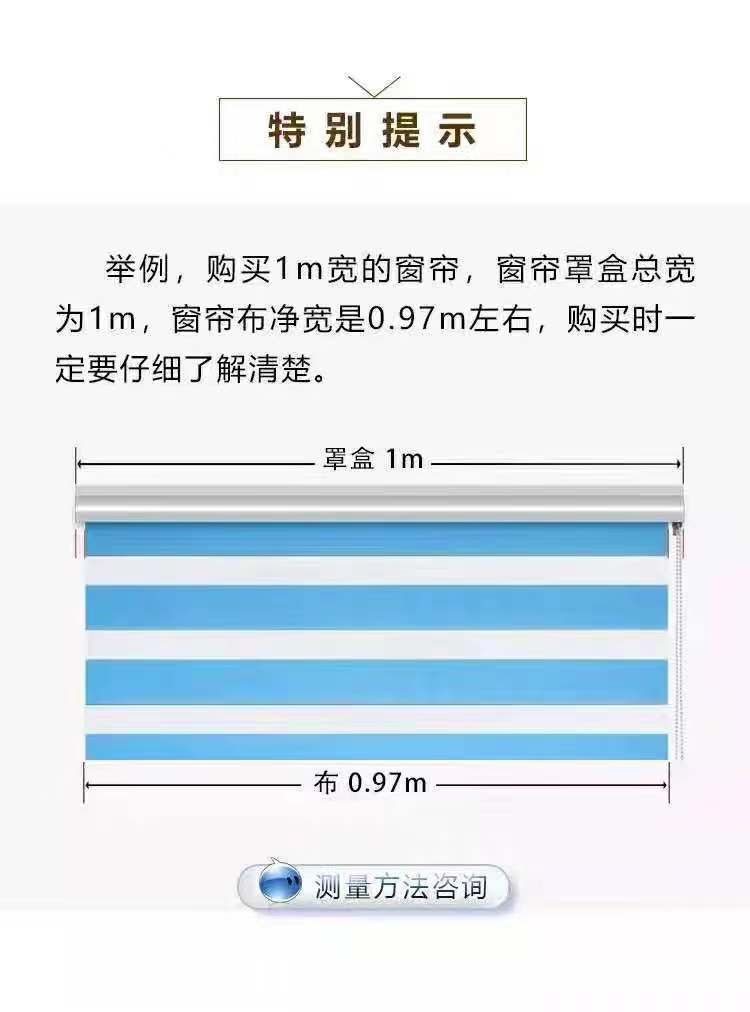 微信图片_20210710193726